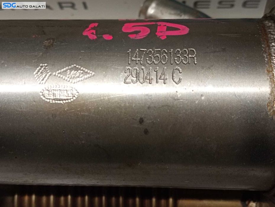 Racitor Gaze EGR Dacia Logan 2 MCV 1.5 DCI 2012 - 2016 Cod 147356133R [M4247]