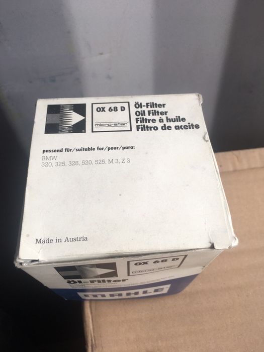 Фильтр Оригинал -  MAHLE