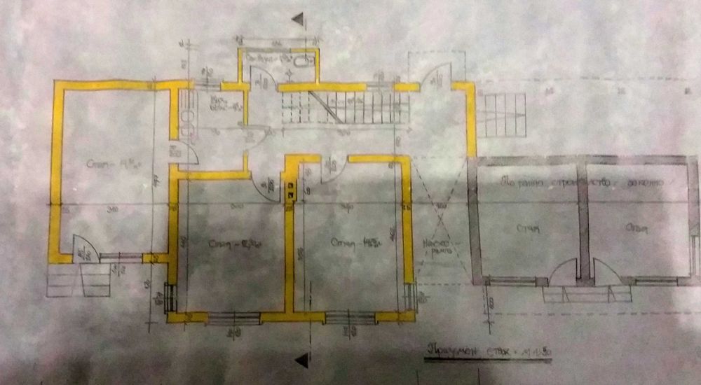 Къща+стопански постройки.Село Овча Могила