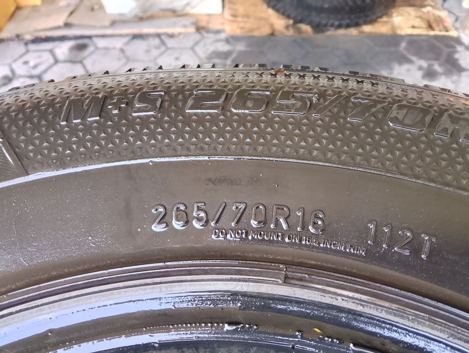 Шины бу в отличном состоянии