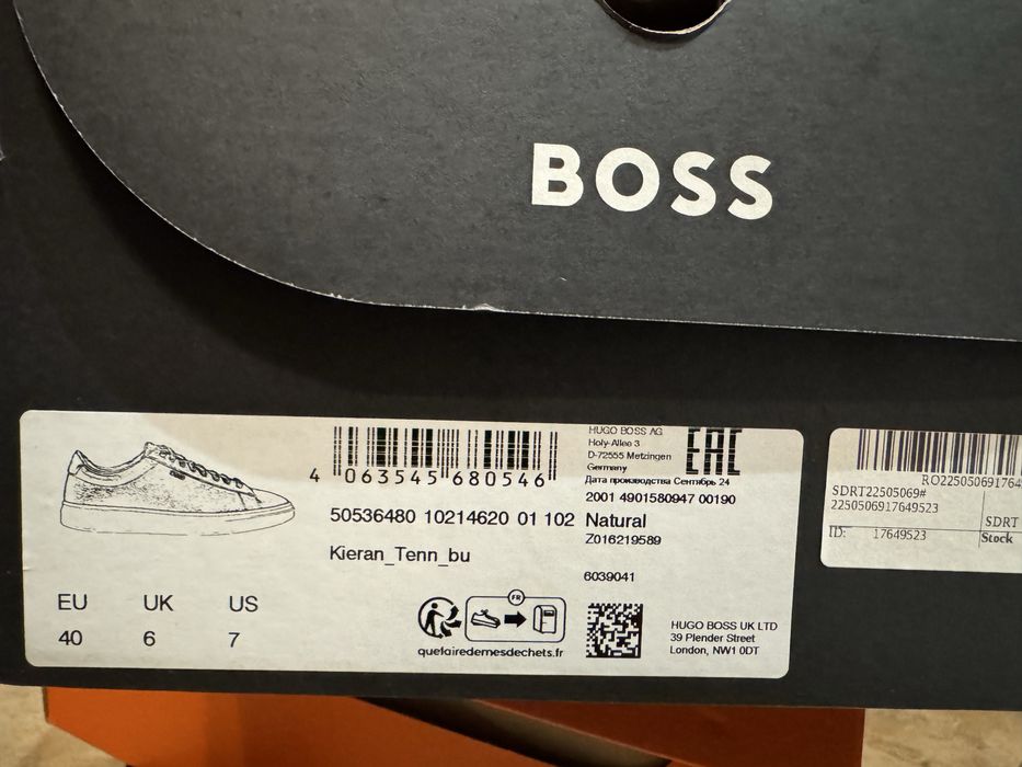 Boss кецове бели кожа
