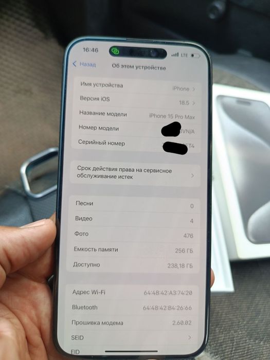 Iphone 15 Pro Max 256 simkarta
