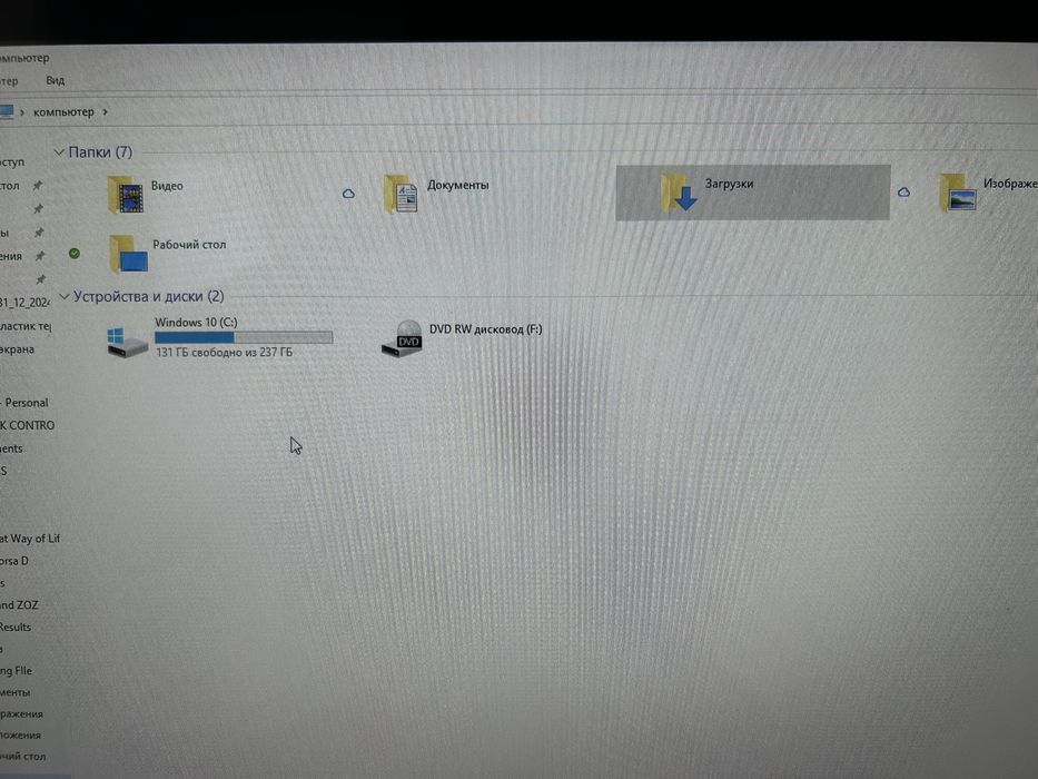 Моноблок HP      .