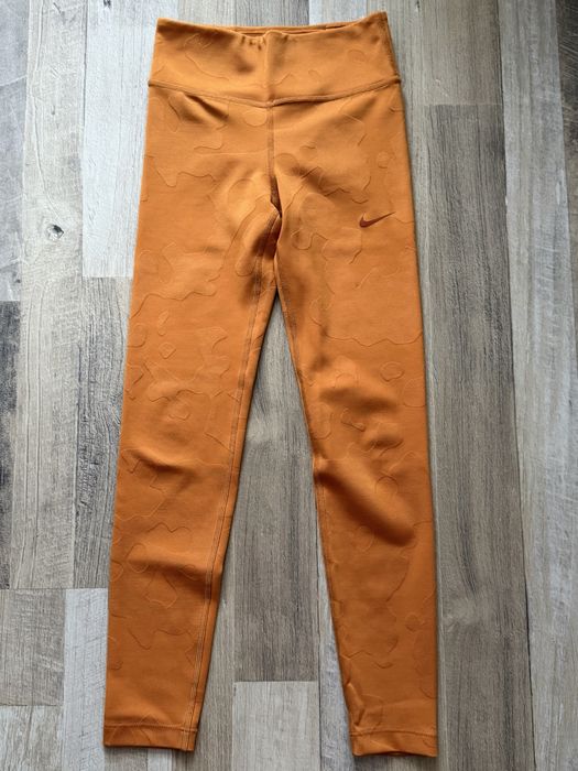 Детски сет на марката NIKE