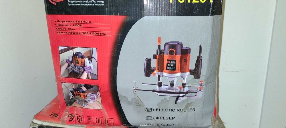 Рубанок и Фрезер