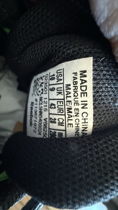 Reebok Realflex оригинални маратонки 43 размер