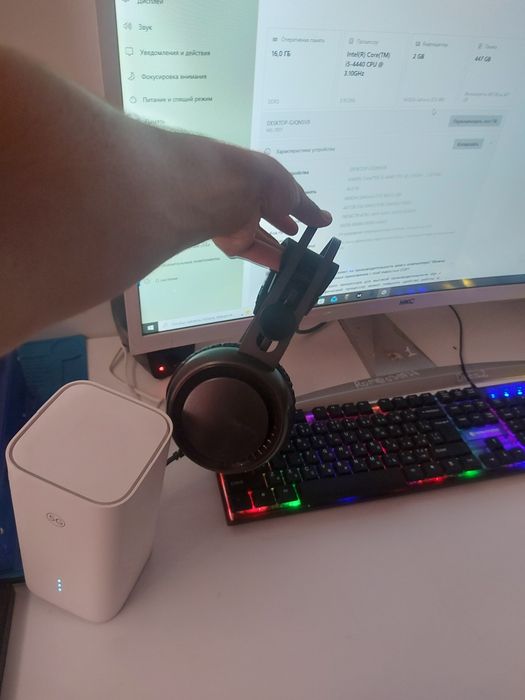 Игровой комп обмен