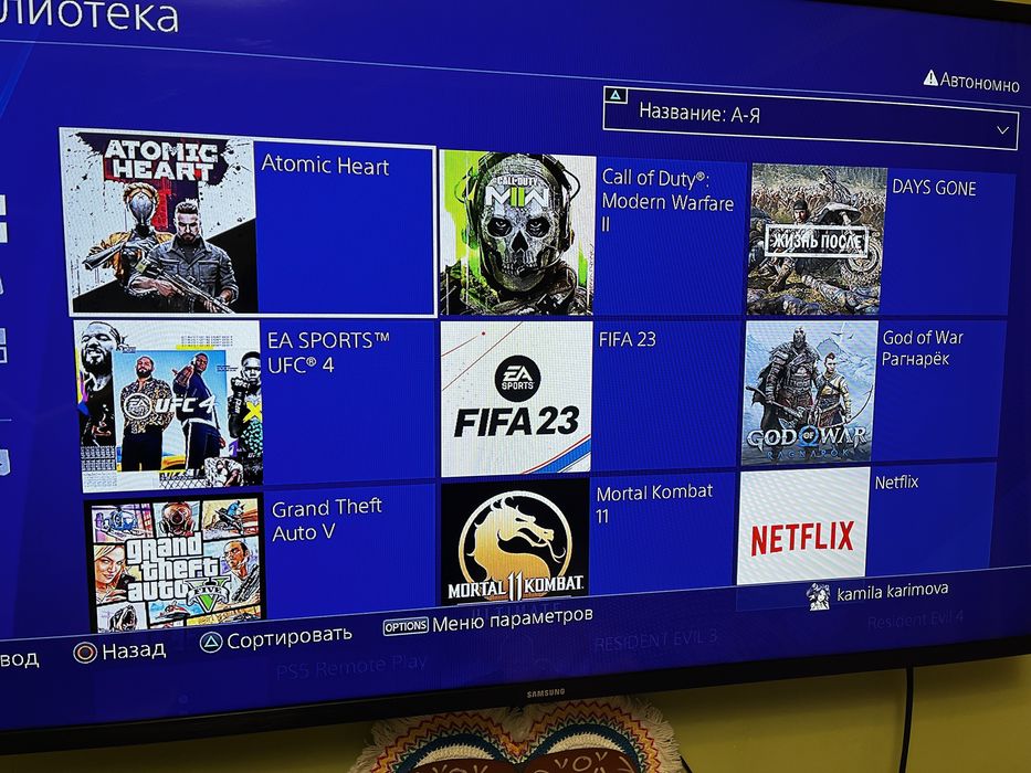 Sony PS4 прошитая( любые игры бесплатно)