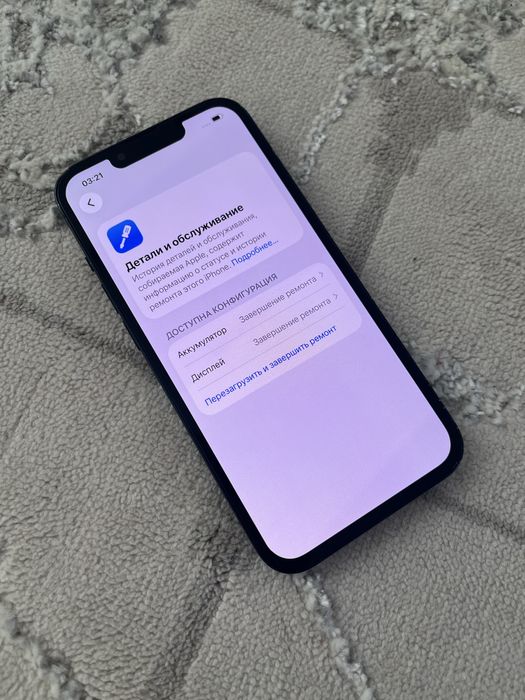 Iphone 13 128gb 100%