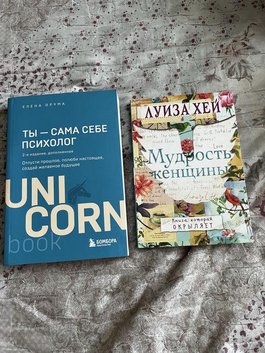 Продаю книги много!