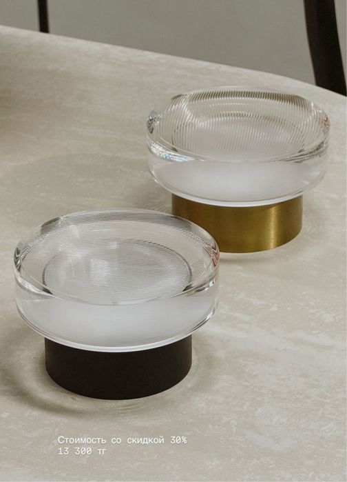 Продам 4 бра (настенных светильника) за 30 000