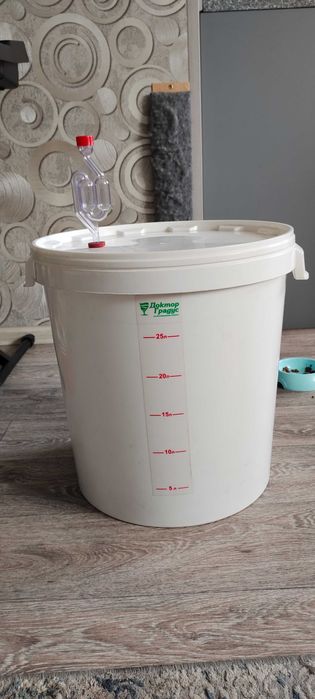 Продам дистиллятор универсальный "Германия 2"