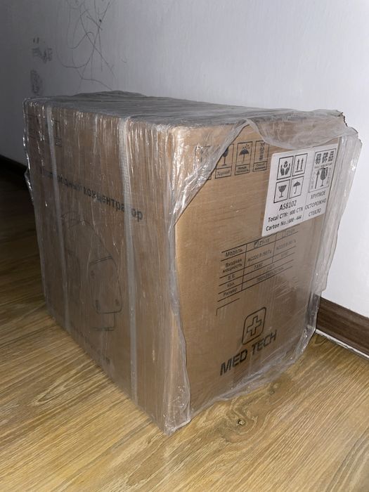 Кислородный конденсатор