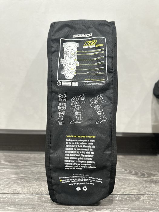 Продам Мото Наколенники