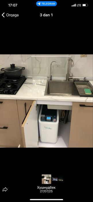 Suv filtiri cebilon pro Germaniya maxsuloti