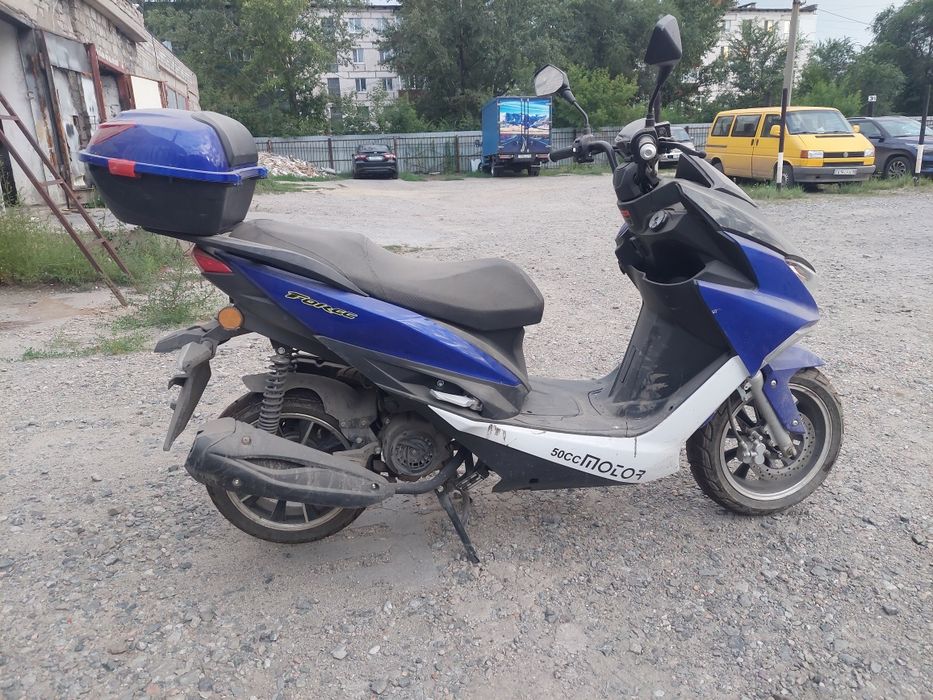 Скутер 150 кубов