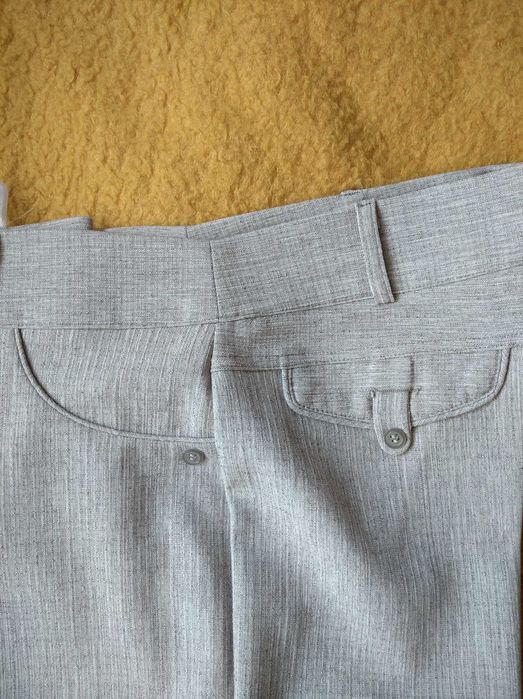 Дамски панталон "Panda"