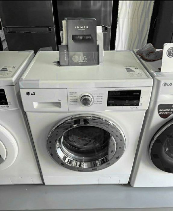 Kir moshina usta,Ремонт стиральных машин,Кир мошина уста. СИФАТЛИ.