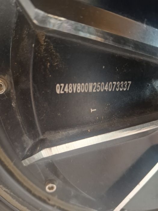 Танк 108 800ватт