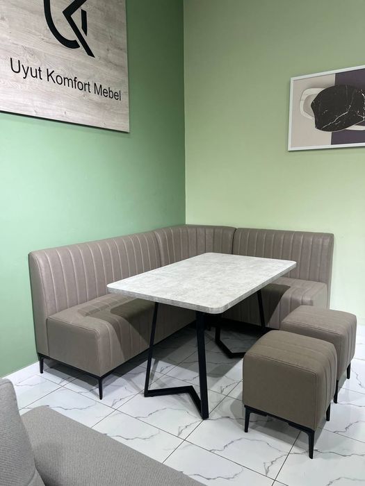 Скидка на кухонные уголки Пример.