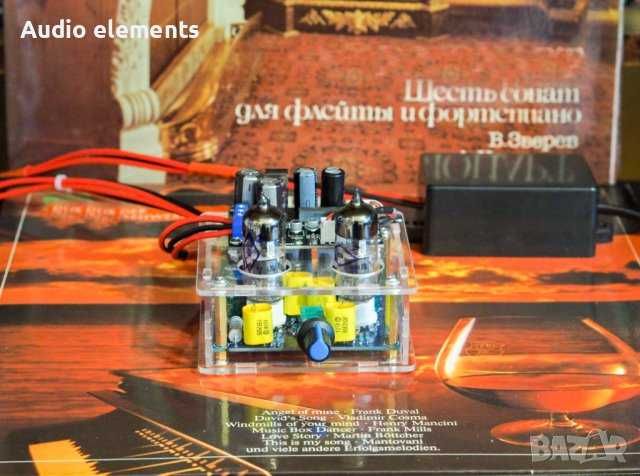 Лампова RIAA корекция /РИЯ /-предусилвател за грамофон.Лампов preamp