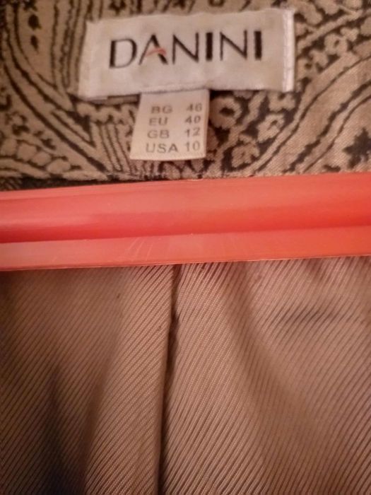 Дамско дънково  сако