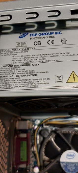 Компютър неработещ за части