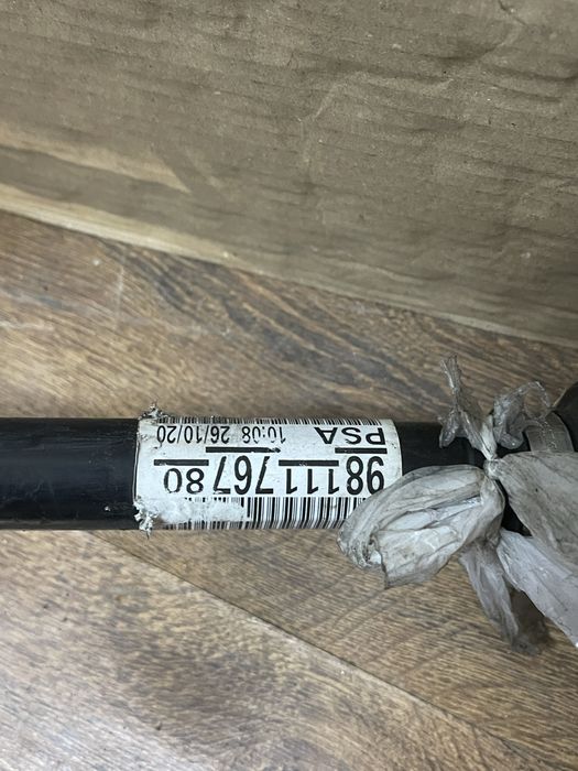 Fuzeta dreapta fata Peugeot 5008 II 1.5 Hdi an 2017-2024 completa