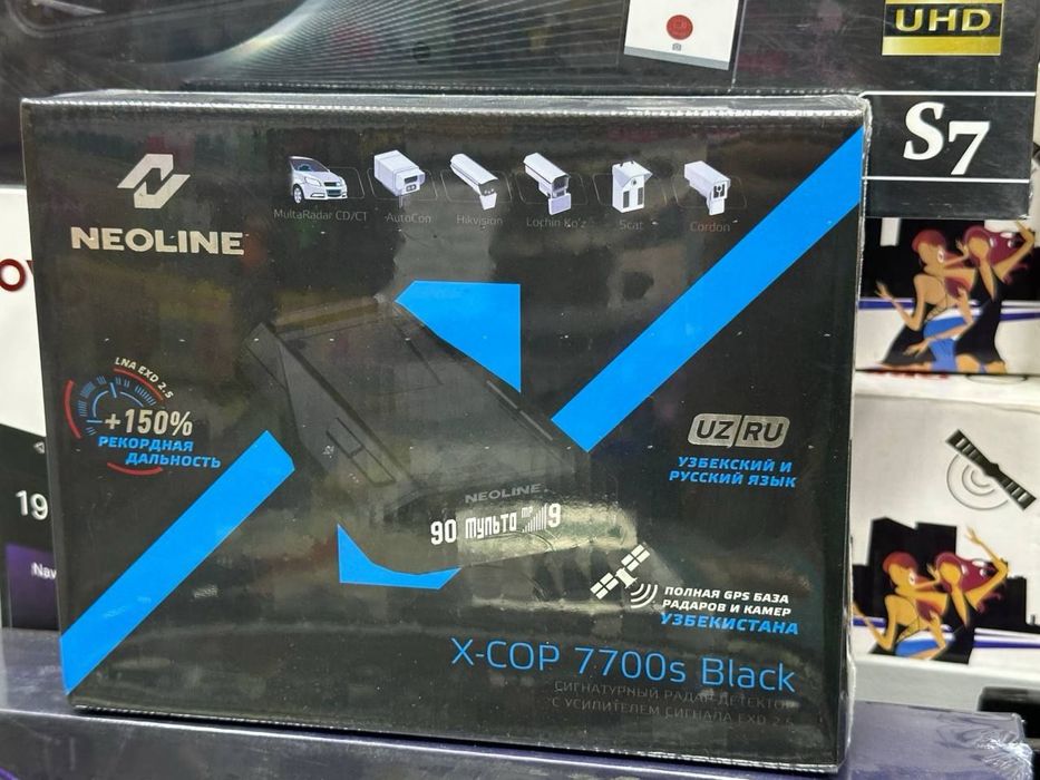 Neonline X-cop 7700s black