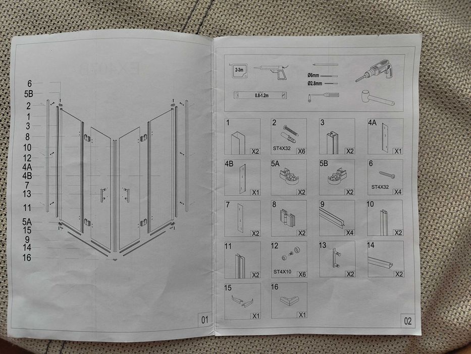 Продавам преграда за душ/баня
