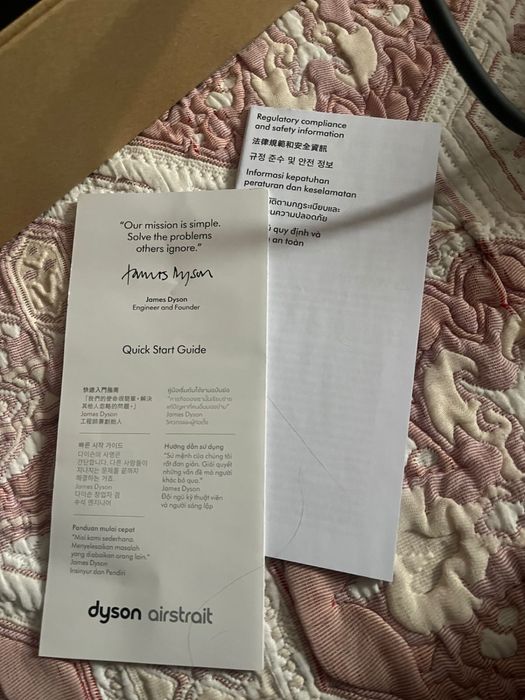 Дайсон выпрямитель