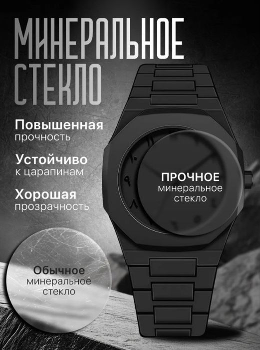 Кварцевые ArrowX