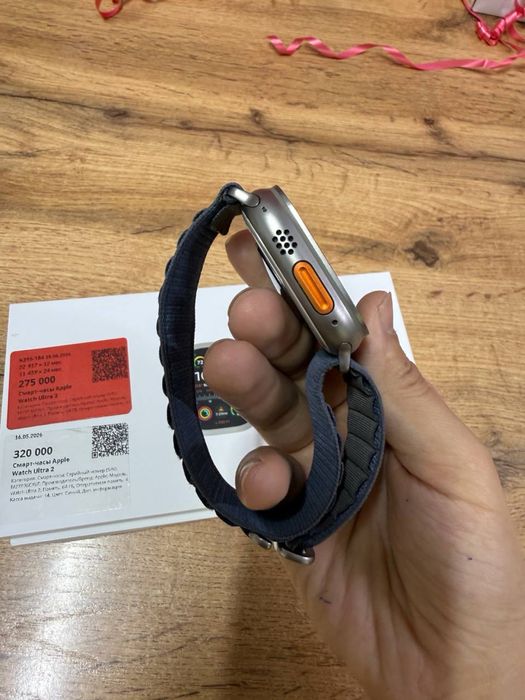 Часы Apple Watch Ultra 2