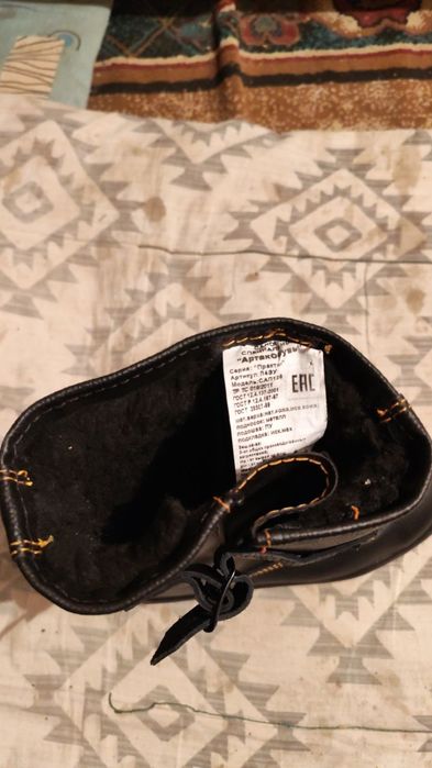 Сапоги рабочие зимние