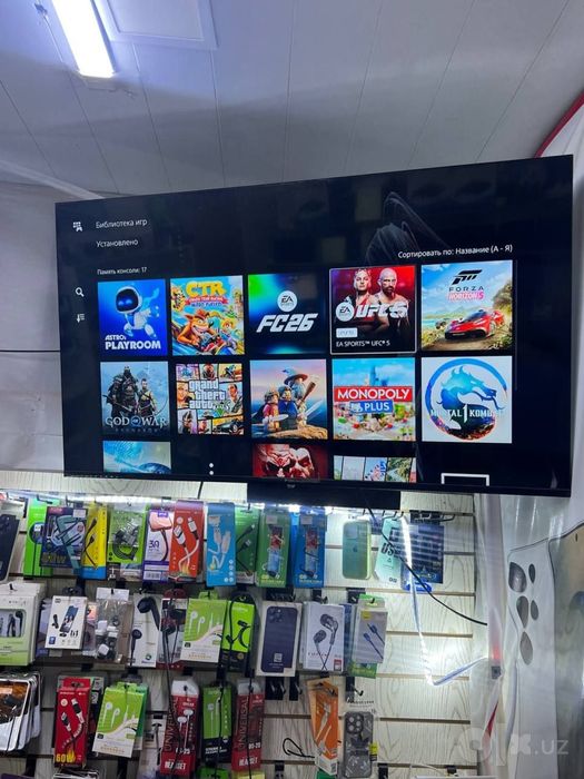Продветс playstation 5 slom взлом версия