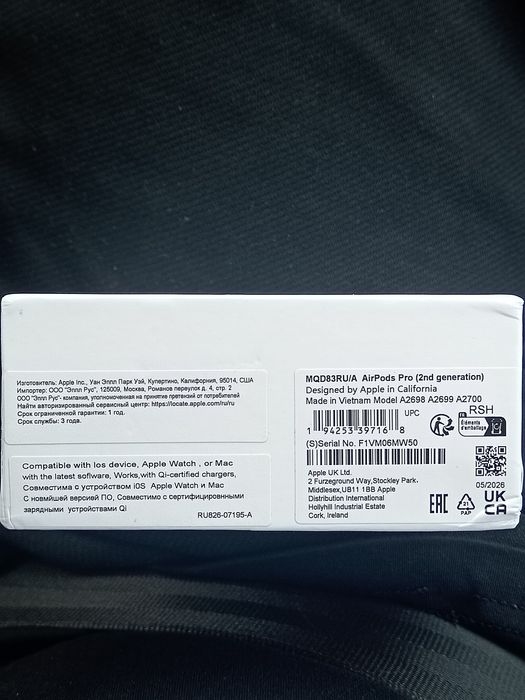 AirPods pro 2 оригинал
