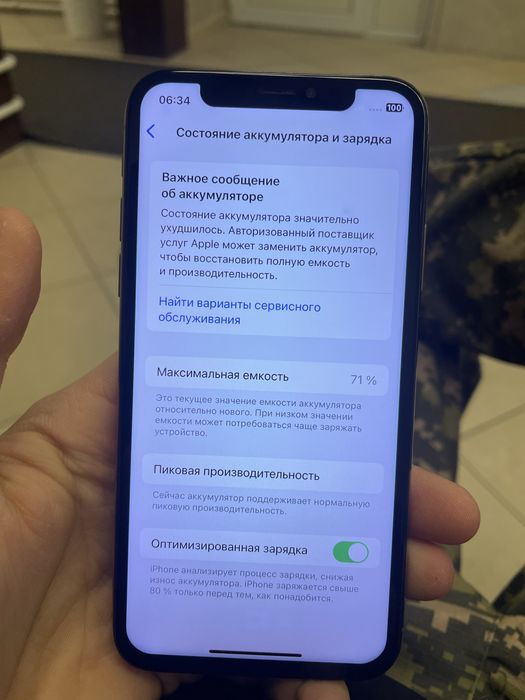 Iphone Xs 64гб памяти
