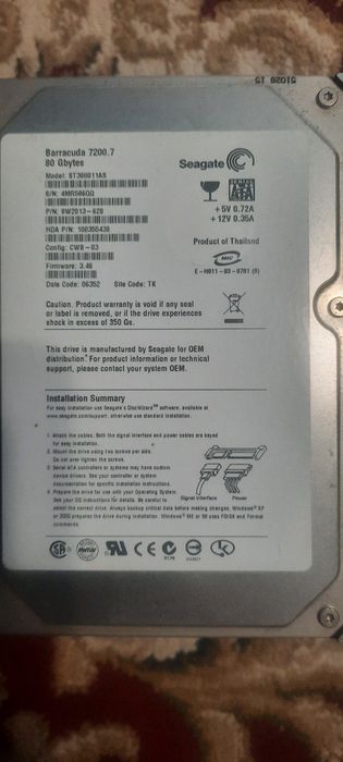 Rack extern HDD sata