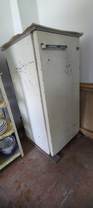 Халадилнек сатилады