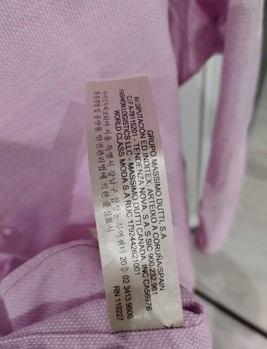 Рубашка Massimo Dutti хлопок 100% наивысшего сорта премиум.