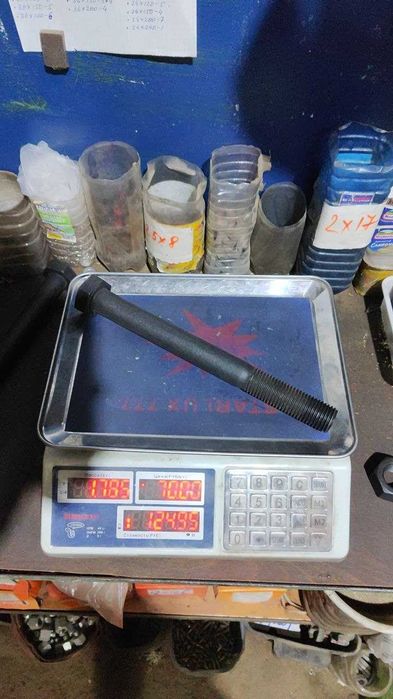 Болты, гайки, шурупы, метизы, гвозди оптом и в розницу.