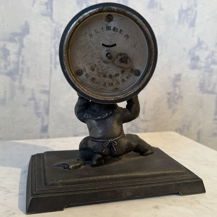 Часы Seikosha Винтажные