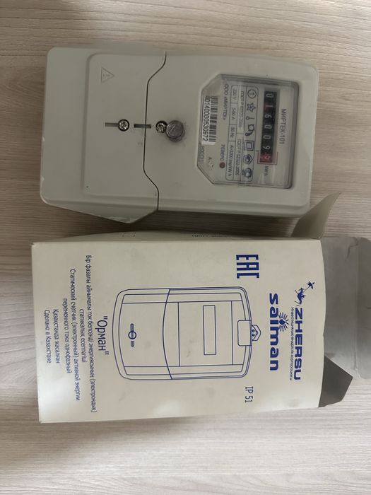 Продам электросчетчик