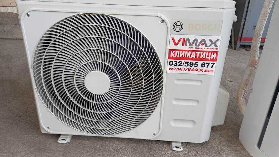 Климатик Bosch Climate 5000 за части