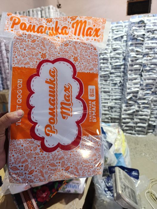 Туалетная бумага