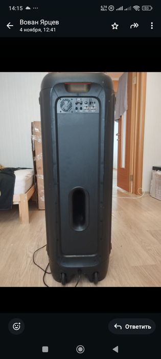 Продам JBL Party Box 1000