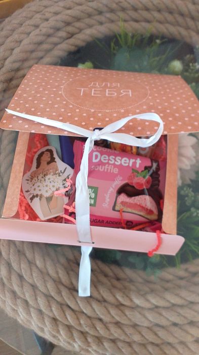 Подарки боксы корзины