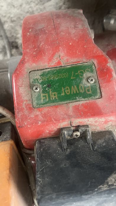 Котлы отопителный
