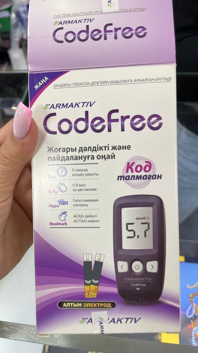 Глюкометр CodeFree