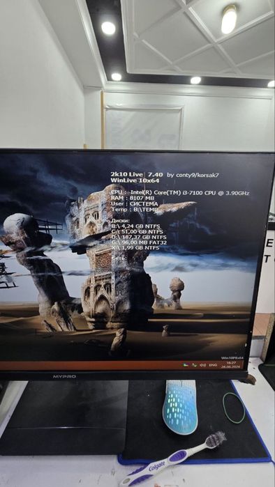 продаёться пк intel core